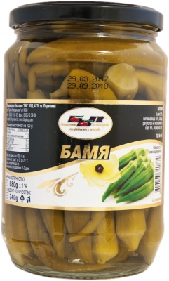BBP - Бамя