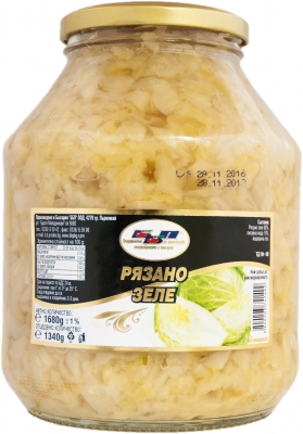 BBP - РЯЗАНО ЗЕЛЕ